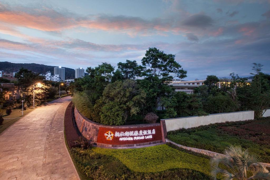 Angsana Fuxian Lake Chengjiang  Экстерьер фото